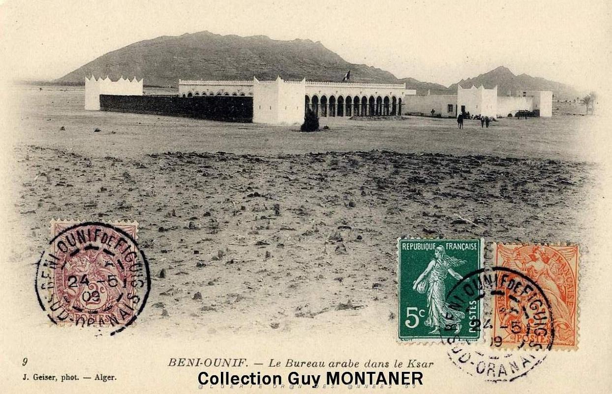 Beni ounif 003- Collection Montaner_2.jpg